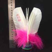 Knife Feather Shuttlecock Wide Badminton Slow Shuttlecock Early School Practice Shuttlecock Big Shuttlecock SHUTTLECOCK SHUTTLECOCK SHUTTLECOCK SHUTTLECOCK SHUTTLECOCK Easy and easy to control