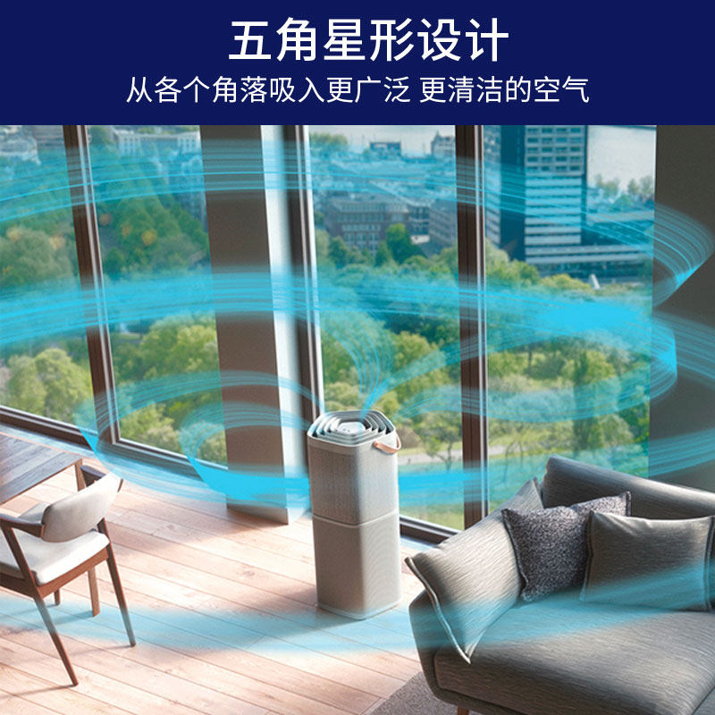 伊莱克斯空气家用客厅二手除甲醛 伊莱克斯厚毅空气净化器