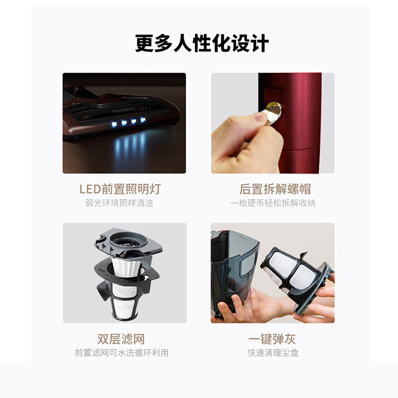 伊莱克斯无线家用床褥手持吸尘器 伊莱克斯厚毅吸尘器