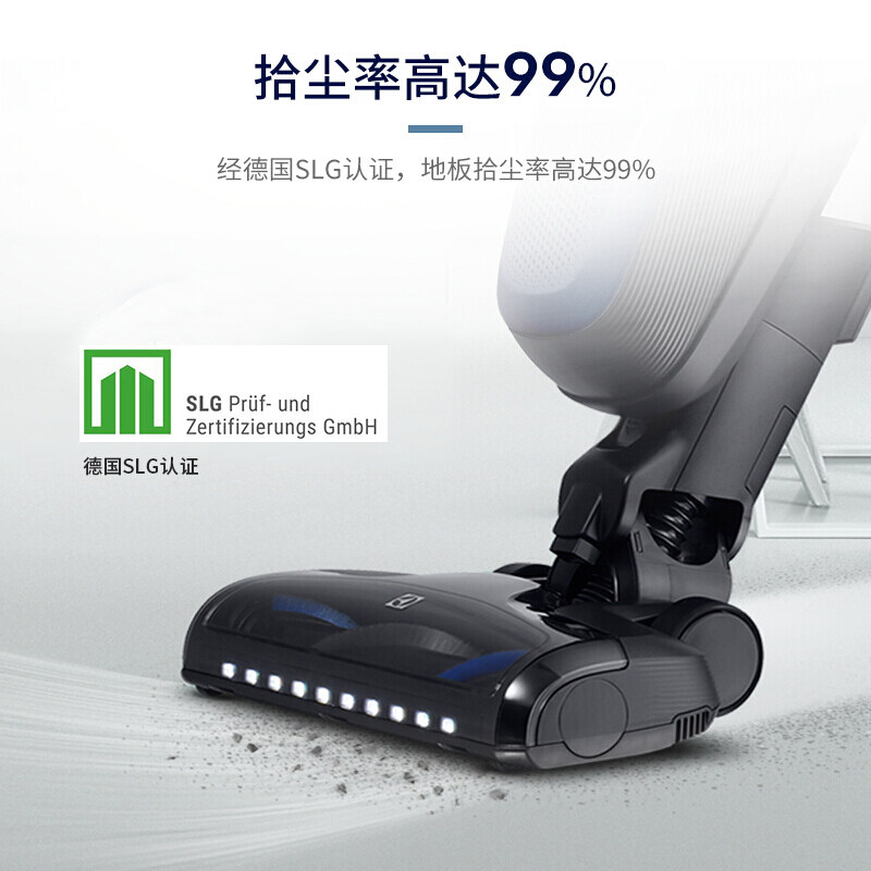 伊莱克斯进口无线大功率吸尘器 伊莱克斯厚毅吸尘器