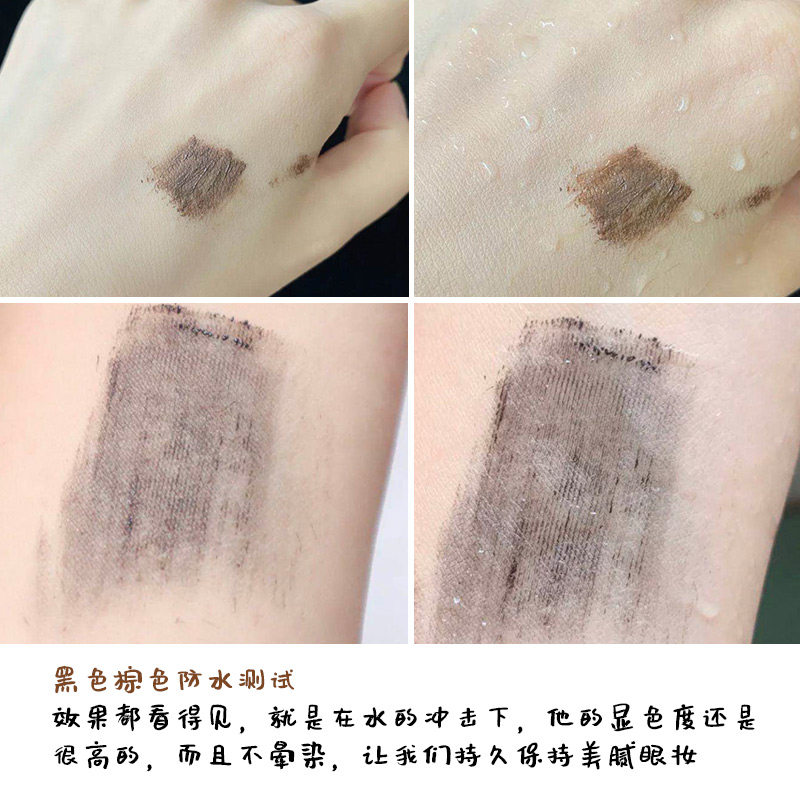 piac极细细刷头下加长防水女睫毛膏 piac睫毛膏/睫毛增长液