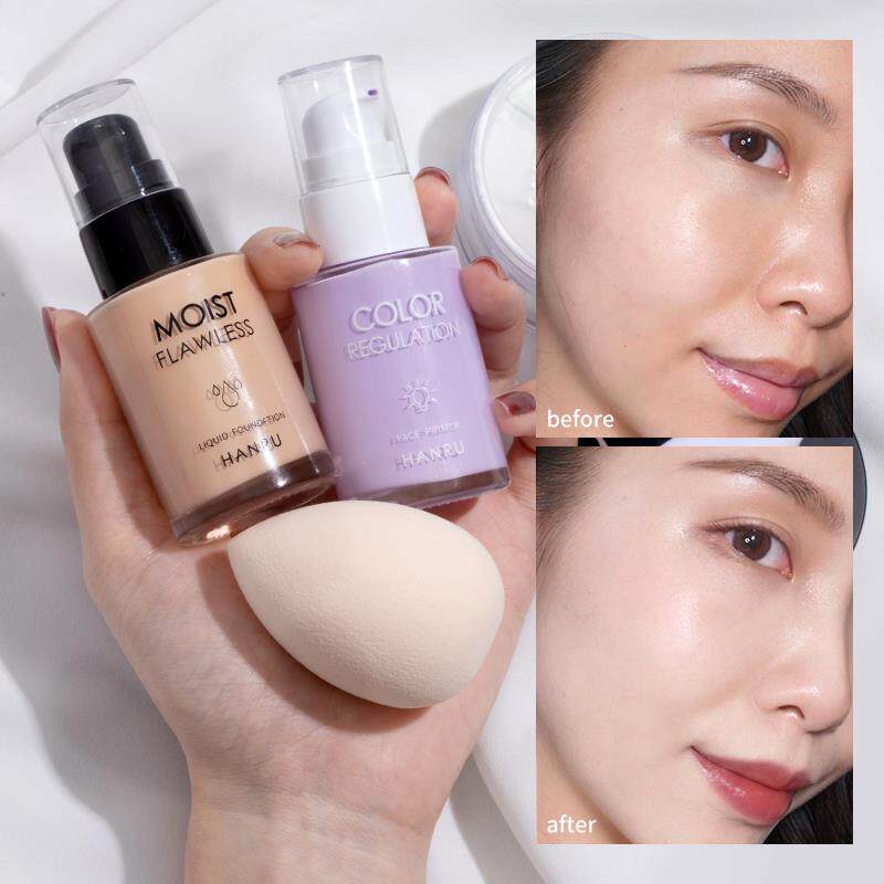 套装女控油持久不脱妆散粉隔离霜 piac彩妆套装