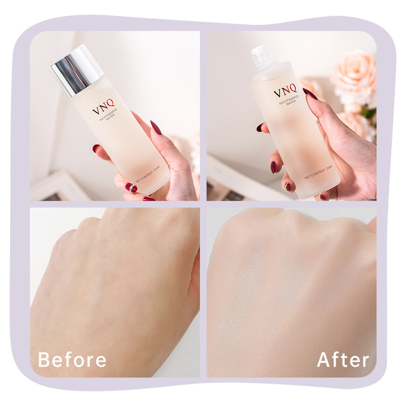 李佳琪推荐烟酰胺正品补水爽肤水 piac化妆水/爽肤水