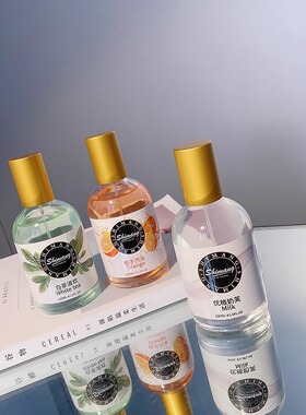 果香香水葡萄清欢白茶官方旗舰