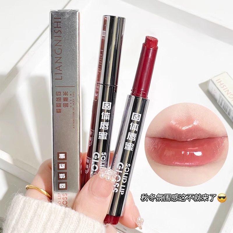  piac唇彩/唇蜜/唇釉