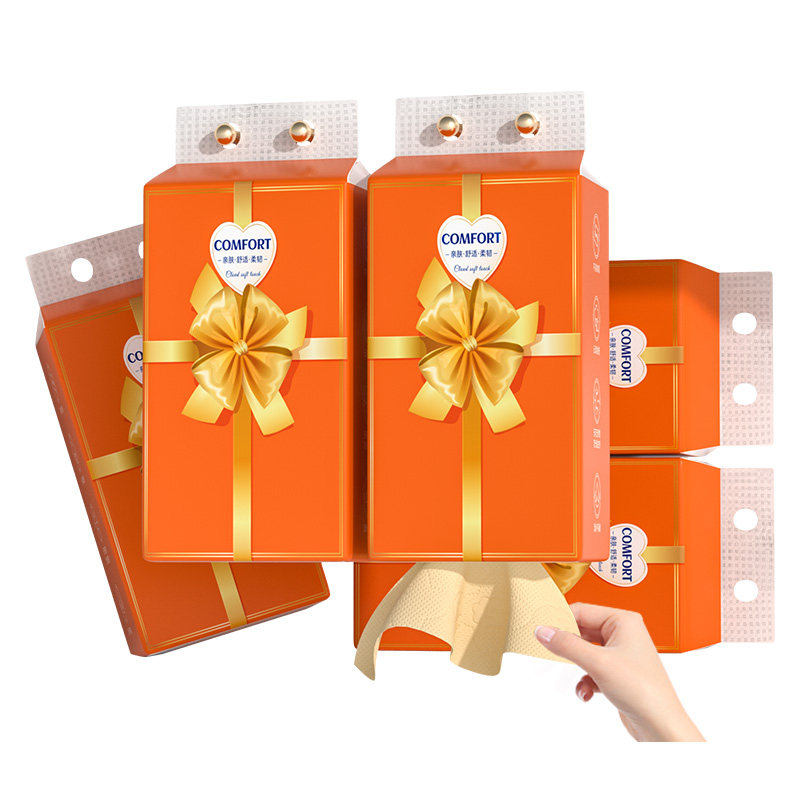 【天降1元】浣馨加厚压花绵韧抽纸150抽