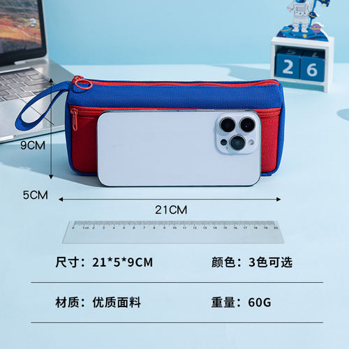 手提双层笔袋文具盒男孩款2026新款文具袋铅笔盒大容量幼儿园一年级笔盒学生用超火男孩子小学生简约男生儿童 - 图3