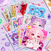 Nail shop stickers no cutting girl's nail art sticker book