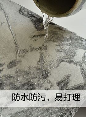 3D精压无纺布墙纸自粘加厚壁纸