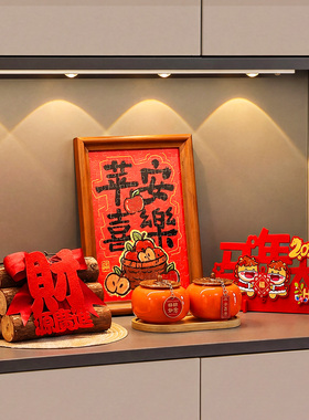 2026马年办公室桌面招财拼图摆件