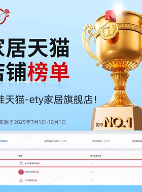 【氛围拉满】乔迁爆款玄关摆件