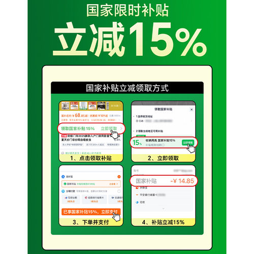 静电贴结婚装饰喜字贴婚房布置套装专用小囍字新房婚礼窗户男女方 - 图0