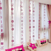 Wedding Curtains Decoration Meimei Red Wedding New house Wedding Room Placement Male Female Fang bedroom Living room Heineword door curtain