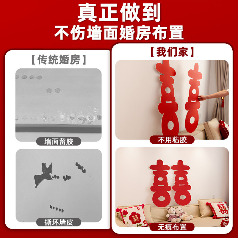 婚房卧室床头布置仿真花桌面灯笼花艺装饰氛围感茶几床头桌花用品,淘宝优惠券,粉丝福利购,淘宝优惠卷