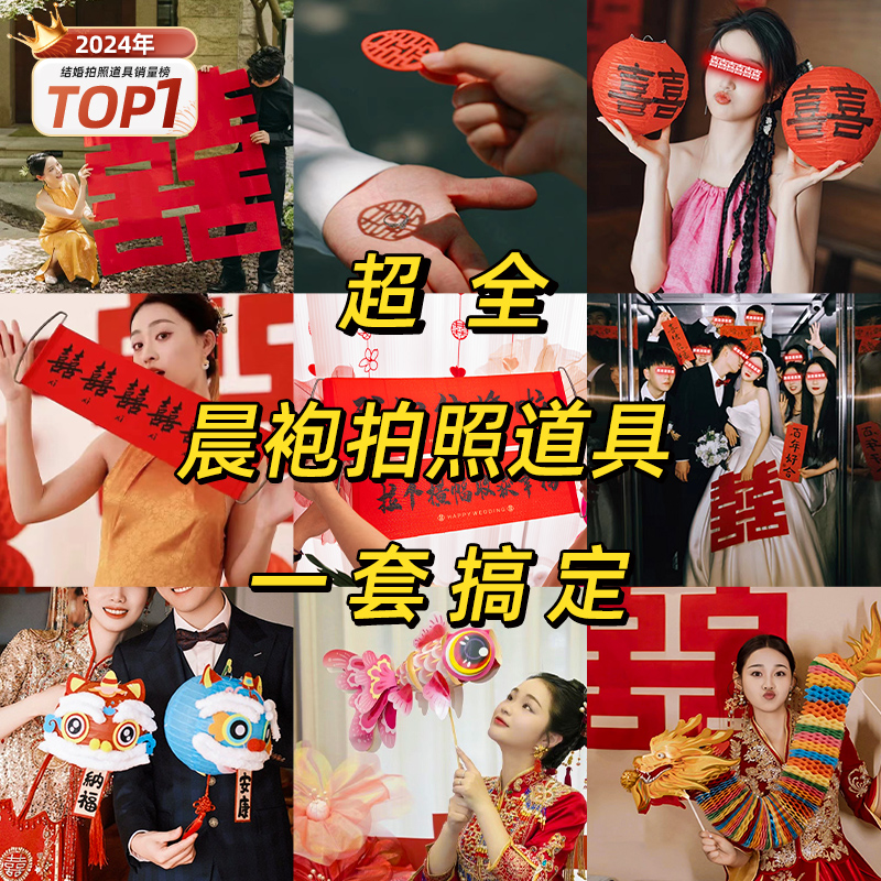 商品详情图片