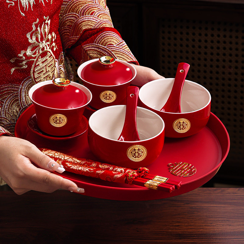 喜碗结婚对碗筷套装红碗一对婚礼改口敬茶杯敬酒女方陪嫁用品大全,淘宝优惠券,粉丝福利购,淘宝优惠卷