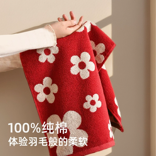 Свадьба HI персонаж Красные полотенца, хлопок, пара свадебных принадлежностей, большой новый человек, новичок, который вымыл лицо, клык клык Fang Motent Motor Wedding Wedding