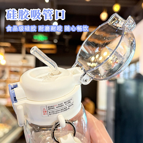 儿童水杯女孩夏天2026新款可爱吸管水杯学生上学专用便携双饮杯子 - 图0