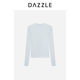 ເສື້ອເຊີດ DAZZLE Desu Ole ສີຂາວຂອງຜູ້ຍິງຖັກແສ່ວແຂນຍາວ