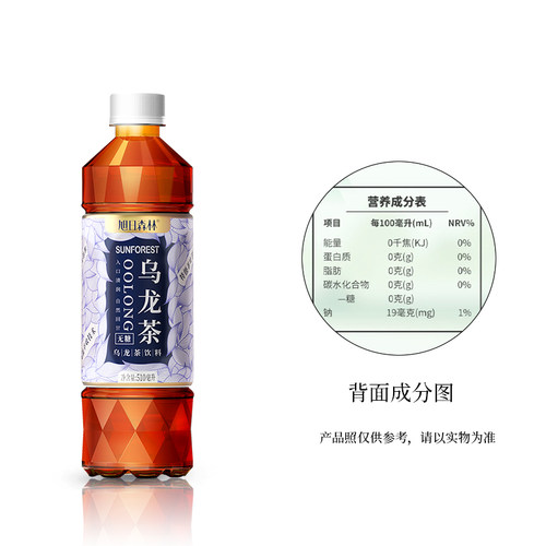 无糖乌龙茶510ml*15瓶整箱茶饮料0糖0卡清爽解腻旭日森林乌龙茶-图3