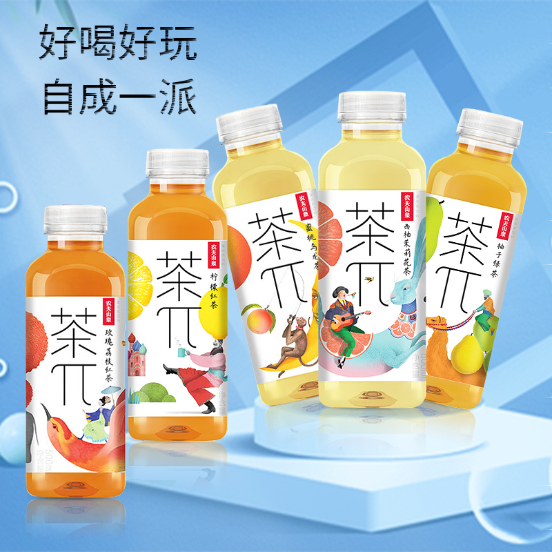 农夫山泉茶π茶派风味饮料500ml*15整箱蜜桃乌龙茶派柠檬西柚荔枝-图0