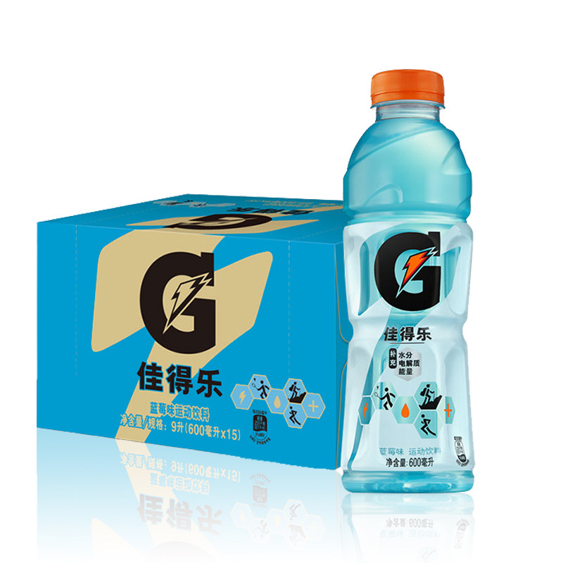 佳得乐运动功能饮料600ml*15瓶整箱电解质补水饮品运动健身饮料