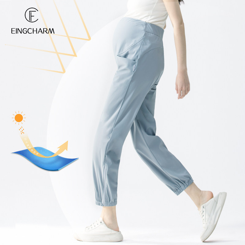 春夏冰丝束脚裤外穿休闲孕妇裤子 茵魅孕妇直筒裤