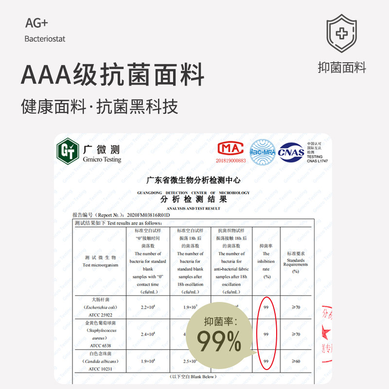 孕妇秋季外穿加绒低腰九分裤牛仔裤 茵魅孕妇铅笔裤