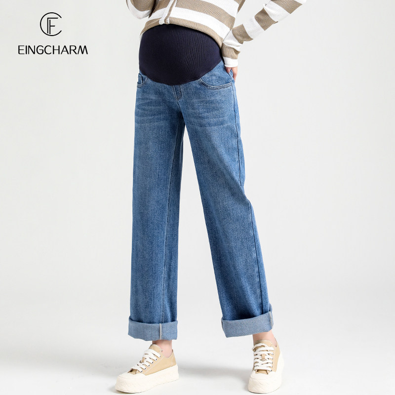 孕妇裤秋季外穿宽松阔腿裤牛仔裤 茵魅孕妇直筒裤