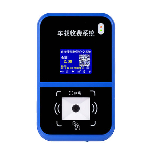 一卡通公交车刷卡机手机扫码刷卡考勤机校园巴士班车车载收费系统ic卡景区乐园食堂餐厅超市游乐场刷卡消费机