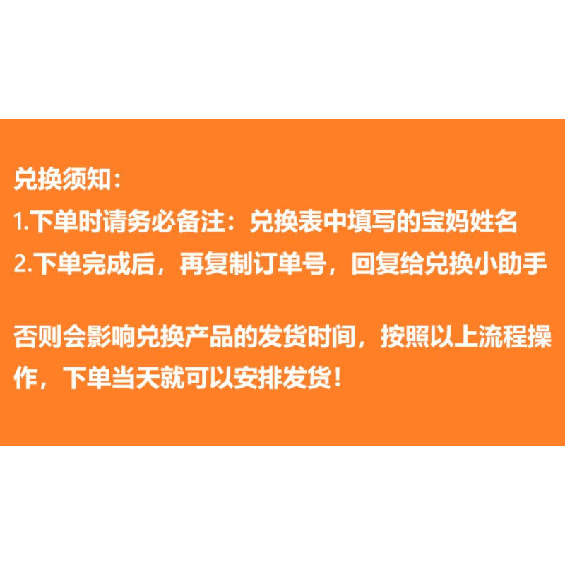 【兑换专属】幻曦小益撕四季包屁衣极光棉吸湿防蚊包裹巾睡袋,淘宝优惠券,粉丝福利购,淘宝优惠卷