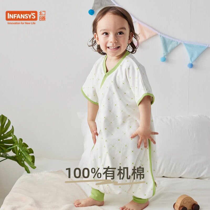 幻曦儿童睡袋秋冬恒温保暖婴儿防惊跳襁褓