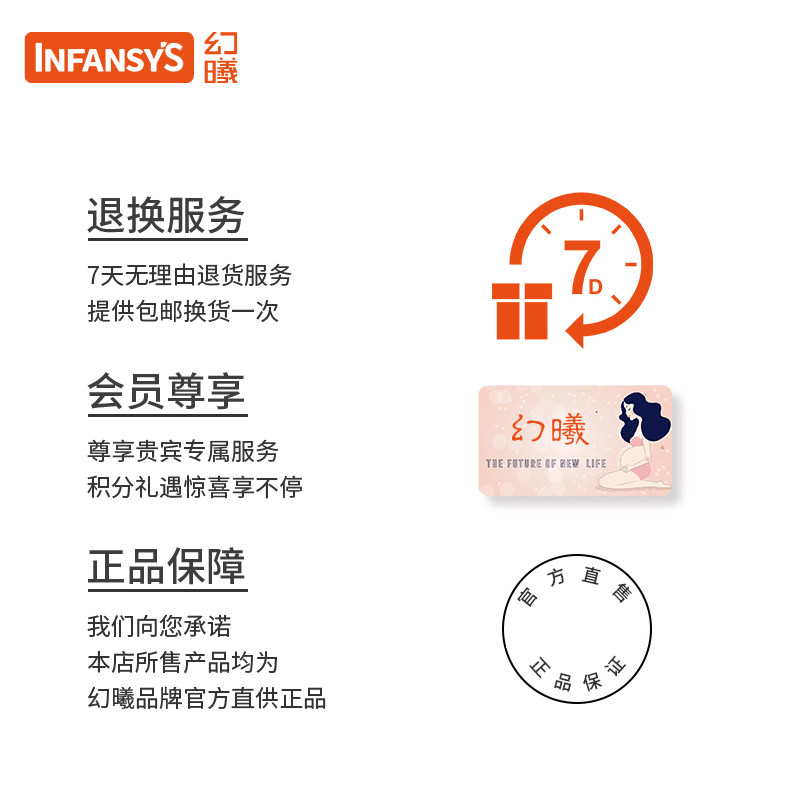 幻曦哺乳聚拢防下垂全能升级文胸 幻曦哺乳文胸