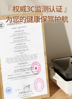 丰腾多功能家用烧烤电烤盘烤肉盘