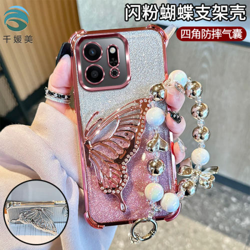 适用于荣耀Play9t手机壳ALT-AN00软壳带镜头膜高级感女款镶钻蝴蝶支架气囊ins风保护套个性新款网红创意防摔-图2