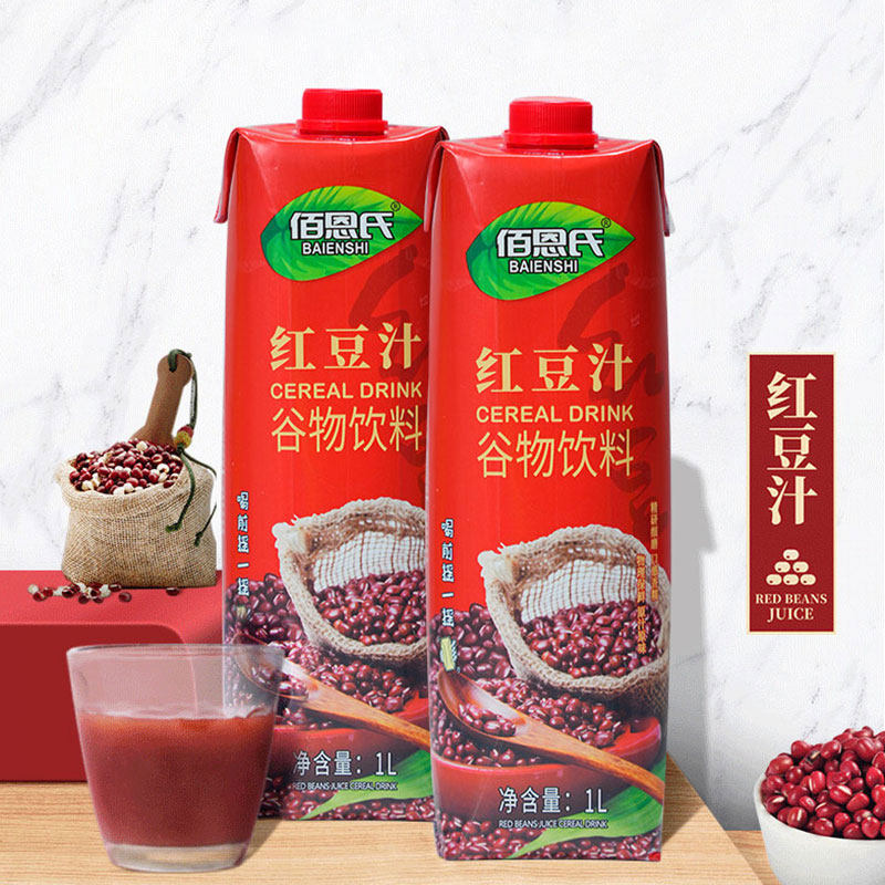 佰恩氏鲜榨NFC非浓缩还原玉米汁植物饮料谷物早餐饮品量贩装1L装
