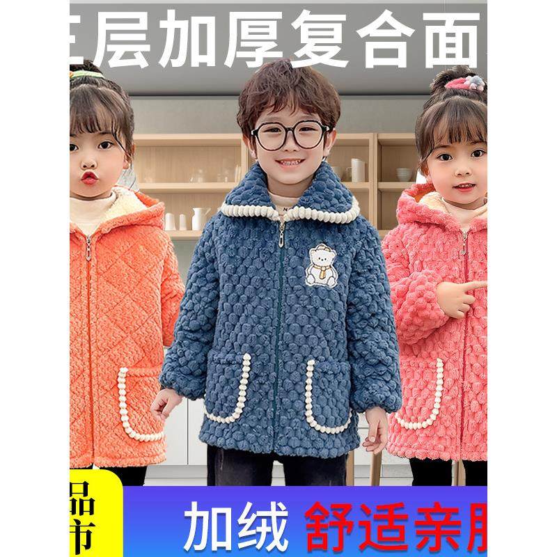 加绒加厚儿童罩衣秋冬季男女宝宝保暖防水防脏棉袄护衣可外穿外套,淘宝优惠券,粉丝福利购,淘宝优惠卷