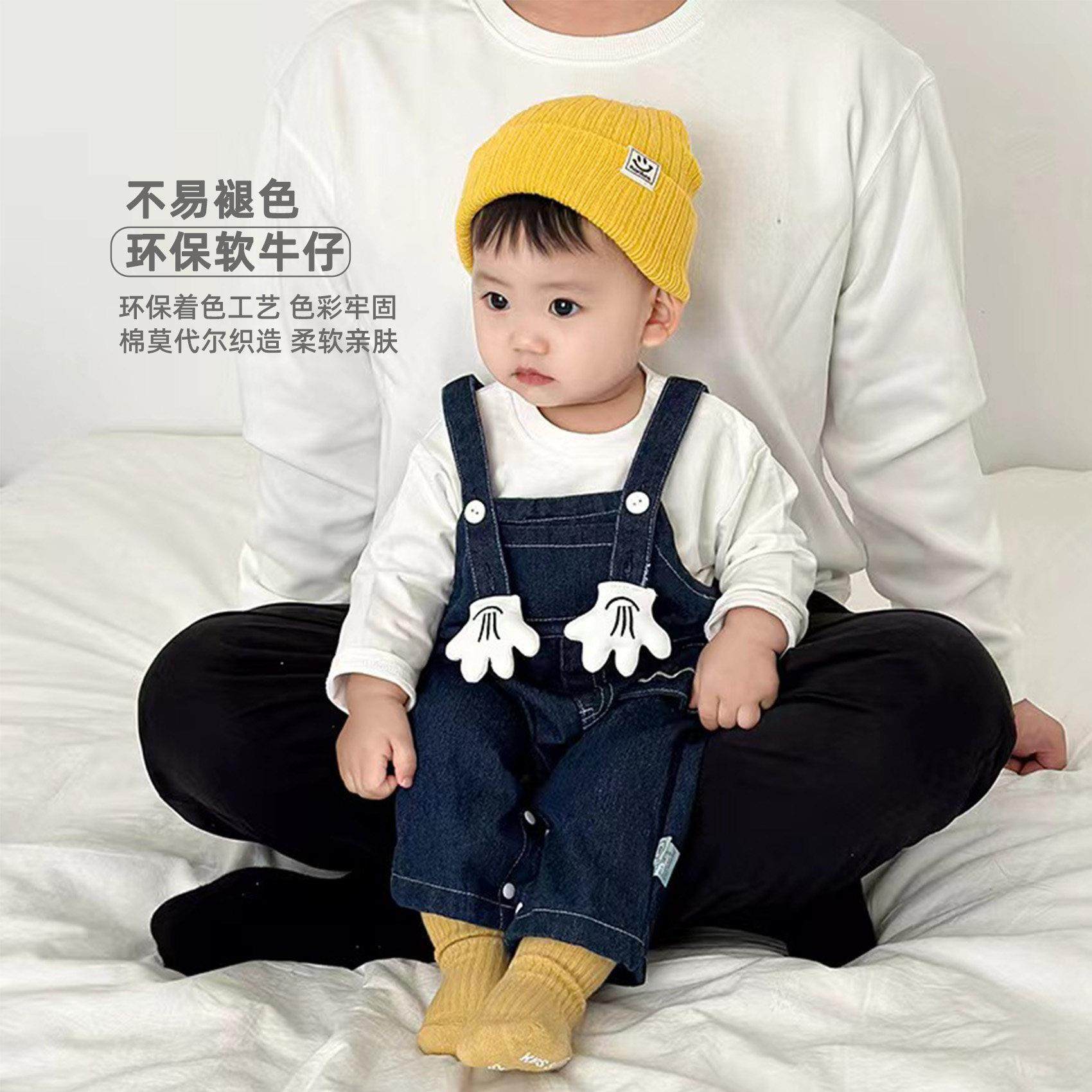 婴儿牛仔背带裤春秋套装洋气男宝宝衣服秋装款t恤背带连体裤童装,淘宝优惠券,粉丝福利购,淘宝优惠卷