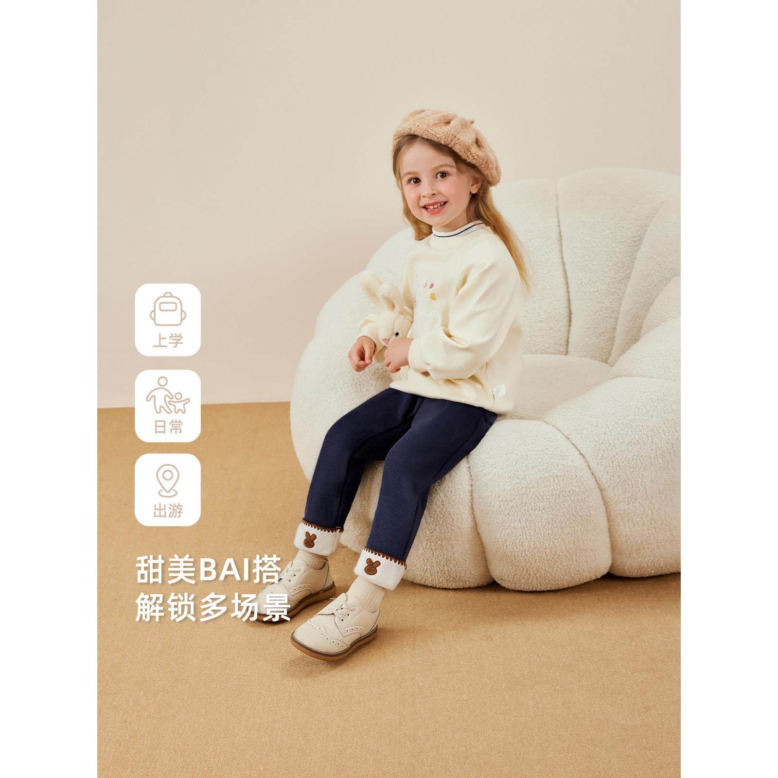 [抗菌远红外]女童打底裤外穿儿童秋冬灰色休闲裤秋装宝宝加绒裤子,淘宝优惠券,粉丝福利购,淘宝优惠卷