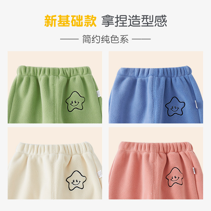 婴儿奥粒绒裤子秋冬款宝宝加厚长裤冬款男女宝宝保暖小童外穿裤子,淘宝优惠券,粉丝福利购,淘宝优惠卷