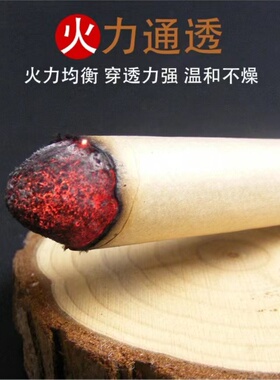 【工厂直发】整箱550包邮