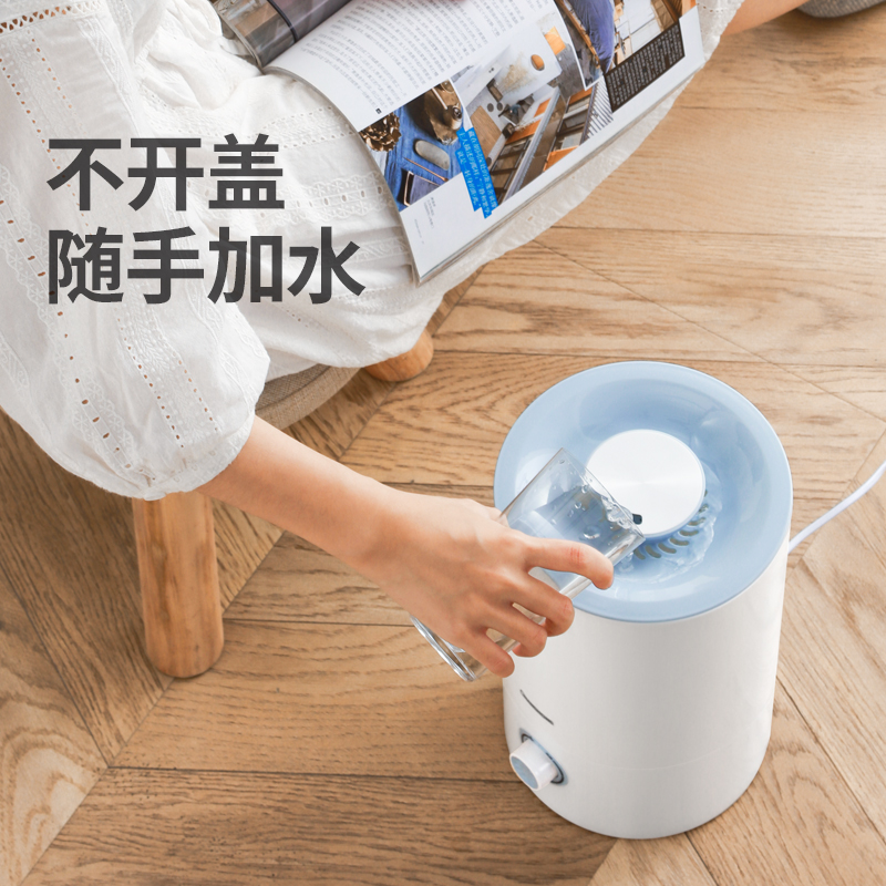 长虹莱图专卖店长虹上加水加湿器家用静音卧室内空调净化空气大雾量孕妇婴儿喷雾0