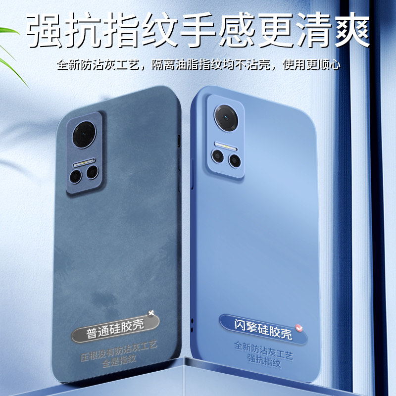 图 3