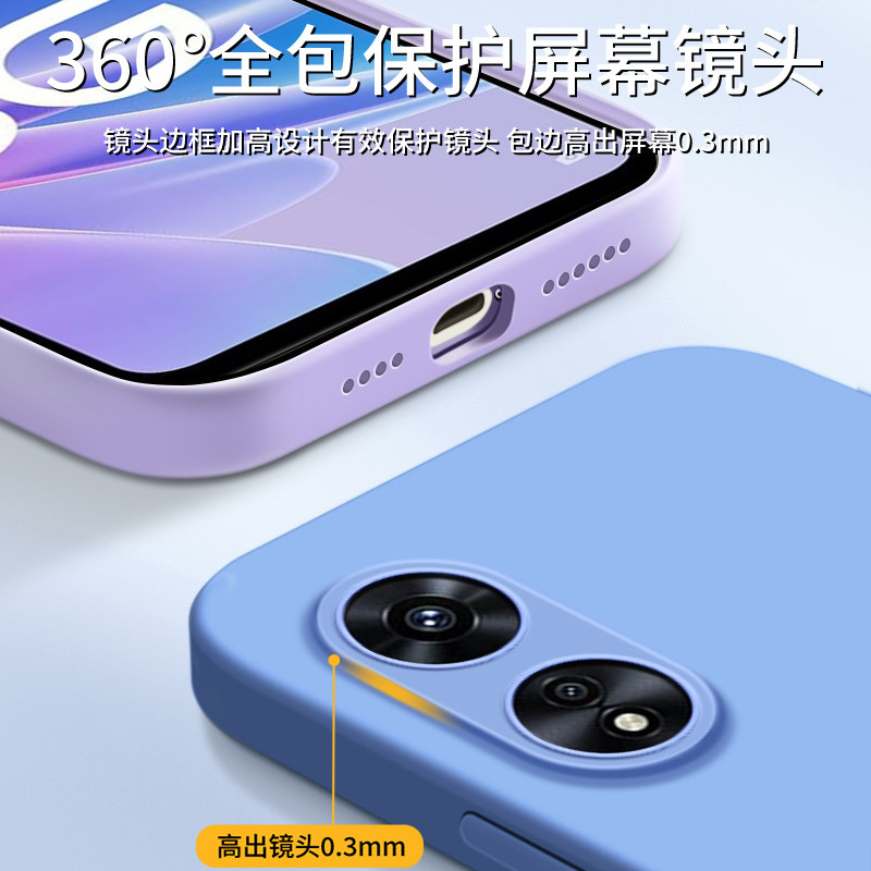 图 4