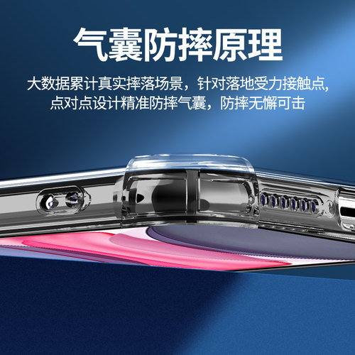 闪擎适用苹果11手机壳超薄防摔简约iphone11pro手机套新款边框软壳男女气囊ipone11promax保护套全包创意硅胶 - 图0
