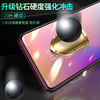 Suitable for Redmi K20 tempered film HD glass