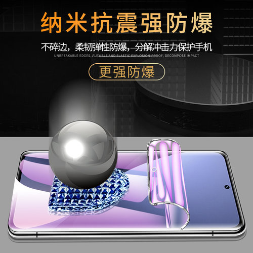 适用红米k40/k30/k50/k60水凝膜小米14/12/13/9/10/11青春版钢化膜note10/11/13贴膜note9pro手机膜9a/10mix4 - 图2