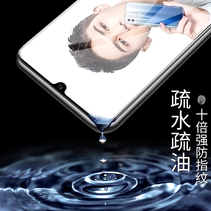 适用华为荣耀10青春版钢化膜高清抗蓝光10lite手机膜全屏覆盖 honor10青春版防指纹屏保全包边防摔防爆玻璃膜-图2