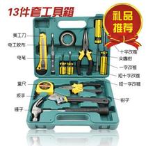 Lang Head Iron Hammer Tool Kit Hardware Repair Hand Pliers Import Old Tiger Pincers Big Multifunction Combination