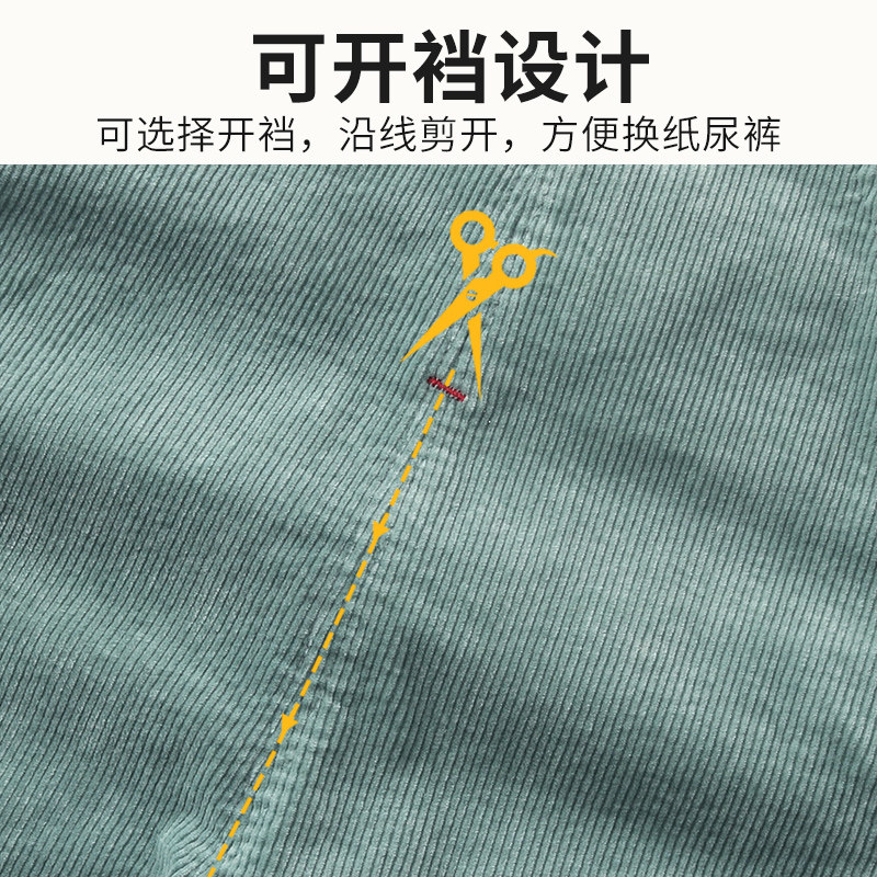 宝宝背带裤秋冬款加绒男童2023新款秋装一岁小童儿童秋季婴儿裤子,淘宝优惠券,粉丝福利购,淘宝优惠卷